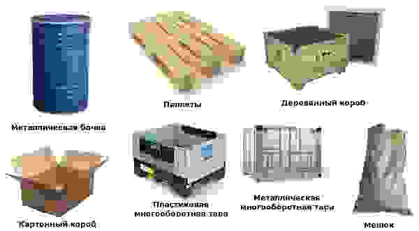 Тара для перевозки грузов в Артеме
